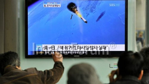 CHDCND Triều tiên xác nhận phóng tên lửa thất bại