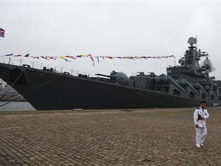 Chiến hạm Nga đến Trung Quốc tập trận