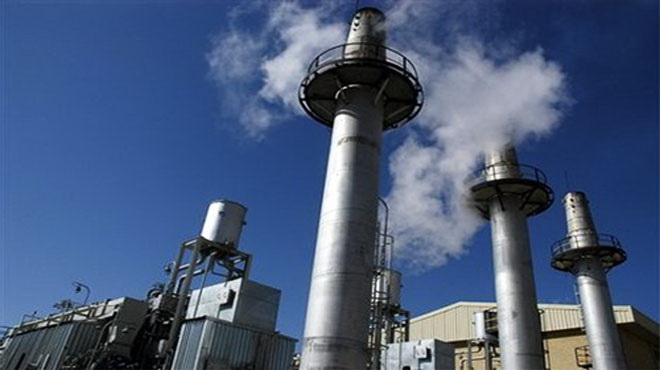 Thanh sát viên hạt nhân IAEA thiệt mạng tại Iran