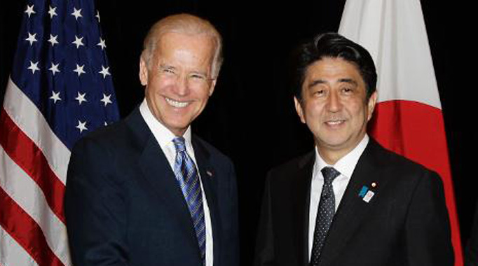 Nhật, Mỹ hội đàm về vùng nhận dạng phòng không của Trung Quốc