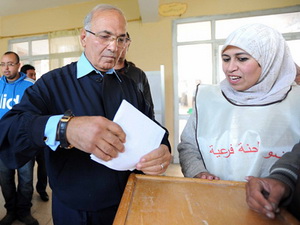 Cử tri Ai Cập bắt đầu đi bỏ phiếu bầu Tổng thống