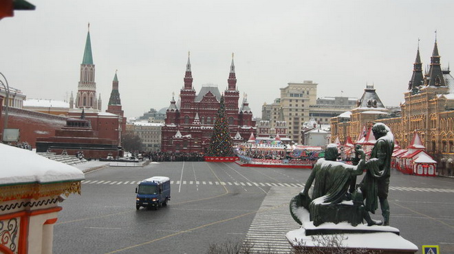 Đồng lõa đánh bom quảng trường Đỏ: nhận 10 năm tù