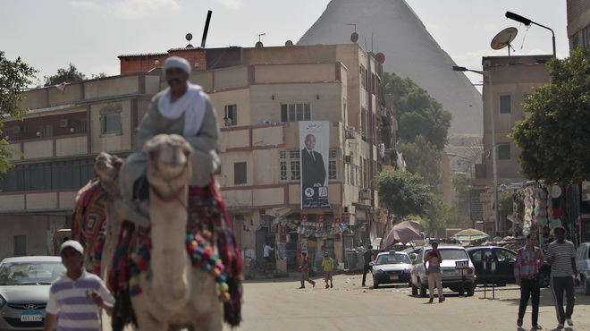 Ai Cập chấm dứt tình trạng khẩn cấp sau 31 năm