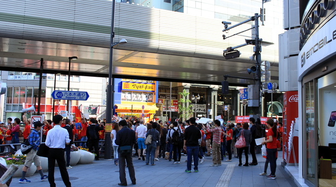 Đường phố Tokyo vang tiếng phản đối Trung Quốc