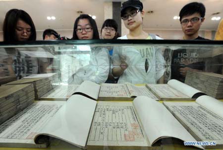 Bộ sưu tập sách cổ giá kỷ lục 