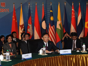 Việt Nam dự Hội nghị Ngoại trưởng ASEAN - Trung Quốc