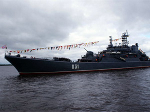 Hải quân Nga và Pháp tiến hành cuộc tập trận chung