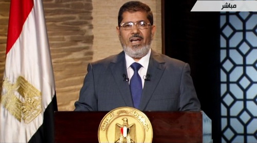 Tân tổng thống Ai Cập kêu gọi đoàn kết