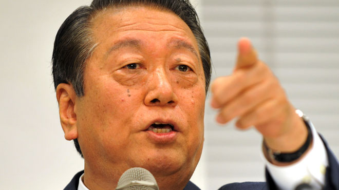 50 nghị sĩ đảng cầm quyền Nhật từ chức