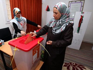 Libya bầu cử quốc hội đầu tiên sau gần nửa thế kỷ