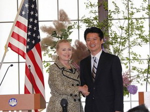 Nhật-Mỹ nhất trí tiếp tục hợp tác an ninh hàng hải