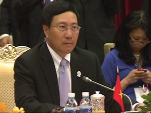 Hội nghị Hiệp ước ASEAN không có vũ khí hạt nhân