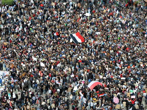 Ai Cập: Biểu tình lớn đòi Tổng thống Mubarak từ chức