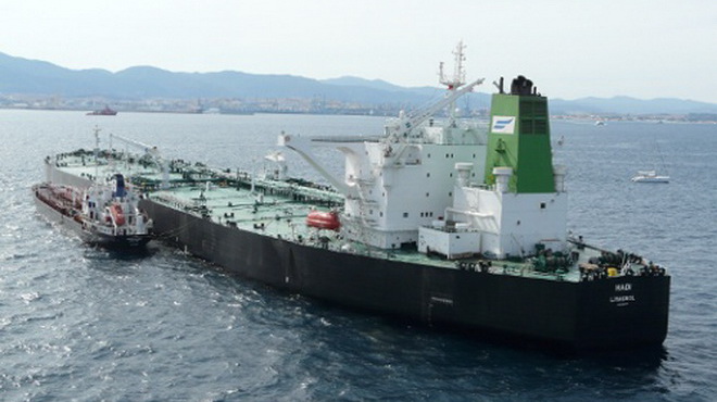 Mỹ “khui” ra bình phong của Iran