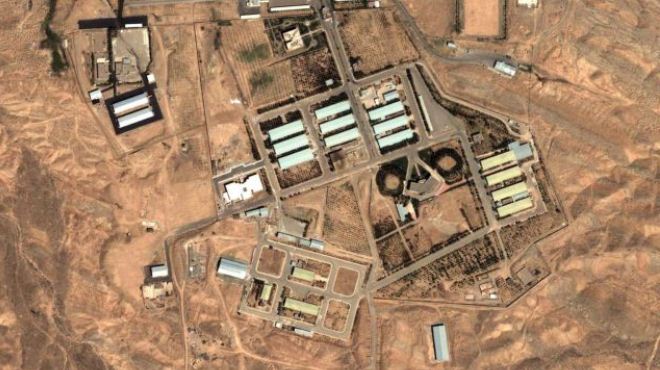 Iran tăng cường làm giàu uranium đến 56%