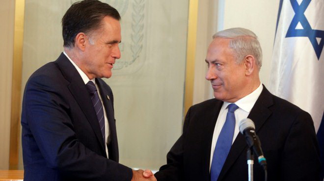 Lãnh đạo quân đội Israel không muốn tấn công Iran