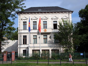 Lễ thượng cờ ASEAN tại nhiều nước tr&ecirc;n thế giới