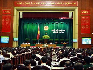 Vai tr&ograve; của Quốc hội trong ph&ograve;ng, chống tham nhũng
