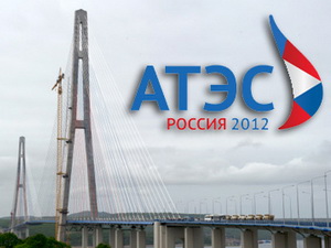Nga khánh thành thêm hai cây cầu phục vụ APEC