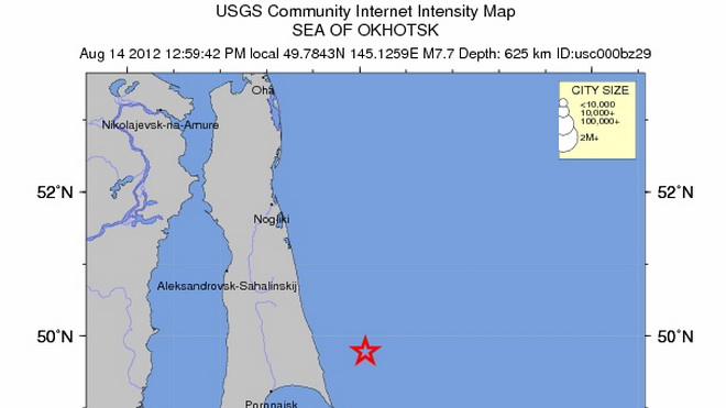 Động đất 7,7 độ richter rung chuyển ở Nga