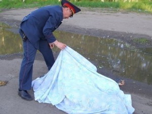 Kazakhstan: 11 thi thể trong công viên quốc gia