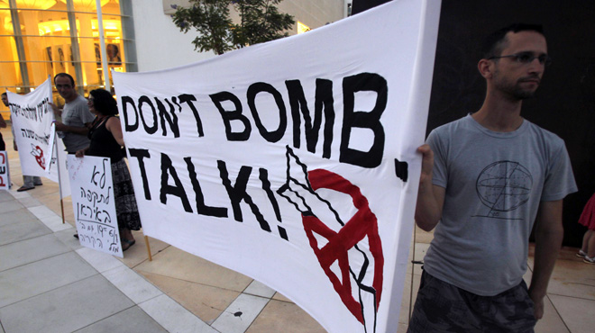 Israel sẵn sàng chiến tranh 30 ngày với Iran