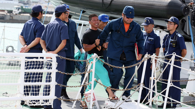 Nhật trục xuất 14 người Trung Quốc vào Senkaku