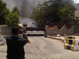 Trụ sở cơ quan tình báo của Yemen bị tấn công