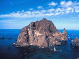 Hàn và Nhật ngừng chương trình trao đổi quân sự 