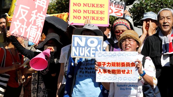 Nhật có thể từ bỏ điện hạt nhân những năm 2030 