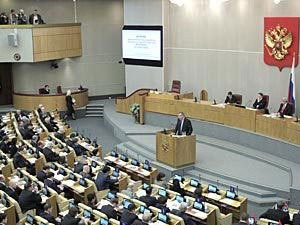 Nga siết chặt hình phạt về tội tiết lộ bí mật quốc gia