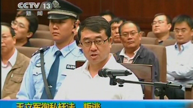 Vương Lập Quân nhận án 15 năm tù 