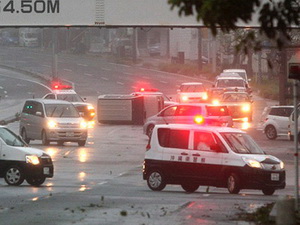 Bão Jelawat làm ít nhất 96 người bị thương ở Nhật