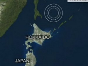 Động đất 6,2 độ Richter rung chuyển Bắc Nhật Bản