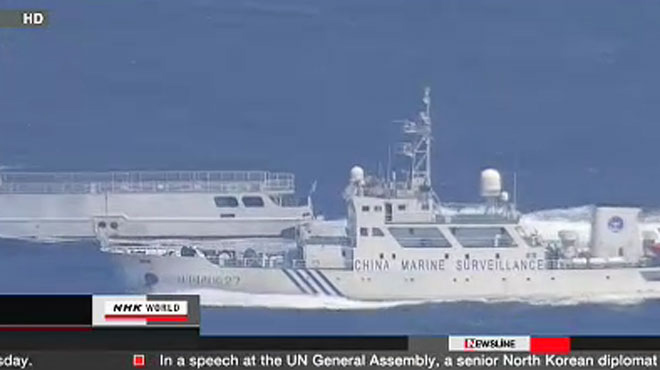 4 tàu TQ đến vùng biển tranh chấp với Nhật