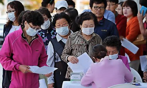 Hàn Quốc: hơn 3.000 người ngộ độc khí