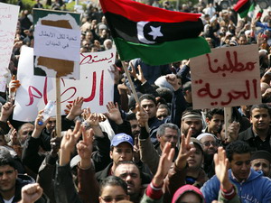 Libya bị đình chỉ tư cách tại Hội đồng Nhân quyền