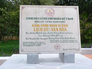 258 tỷ đ&ocirc;̀ng đầu tư t&ocirc;n tạo di t&iacute;ch Chi bộ Phú Ri&ecirc;̀ng v&agrave; Bảo t&agrave;ng cao su 