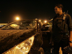 Đánh bom xe ở Libya làm một quan chức bị thương