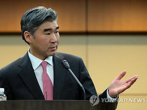 Mỹ muốn "can dự một cách xây dựng" với Triều Tiên