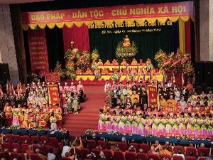 Khai mạc ĐH Đại biểu Phật gi&aacute;o to&agrave;n quốc lần VII