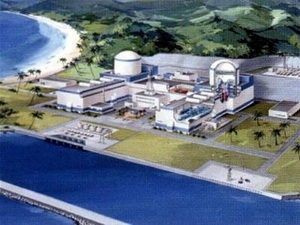 IAEA khuyến nghị phát triển hạ tầng hạt nhân VN 