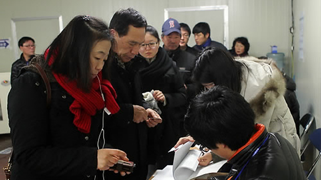 Hàn Quốc: bắt đầu cuộc bầu cử tổng thống mới