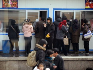 LHQ thông qua nghị quyết về nhân quyền Triều Tiên