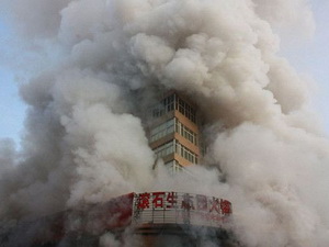 Trung Quốc: Cháy tháp thương mại, ba người chết