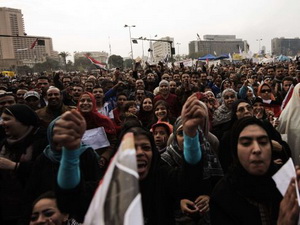 Mặt trận Ai Cập kêu gọi biểu tình chống tổng thống 