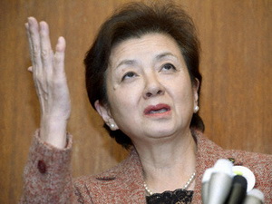 Đảng Tương lai Nhật Bản mới thành lập đã phân rã