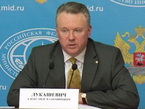 Mátxcơva phủ nhận kế hoạch chung Nga - Mỹ về Syria 