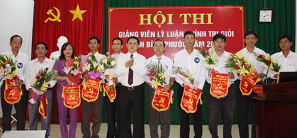 KỶ NIỆM 81 NĂM NG&Agrave;Y TRUYỀN THỐNG NG&Agrave;NH TUY&Ecirc;N GI&Aacute;O (1-8-1930 - 1-8-2011)