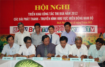 C&aacute;c đ&agrave;i PT-TH Đ&ocirc;ng Nam bộ triển khai thi đua năm 2012